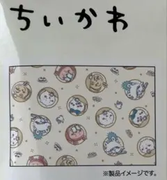 Item thumbnail for item 1035366b-c065-4e60-9cb4-cb5d0049c68c