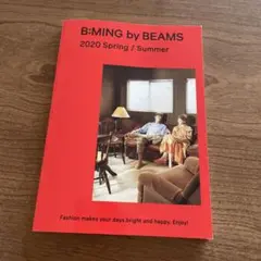 B:MING by BEAMS 2020年春夏号カタログ