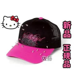 限定 Dartin Bonaparto ダルタンボナパルト レオパード キャップ