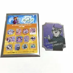 パウバート ステッカー