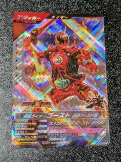 Item thumbnail for item 3cf6fc30-b6b6-4a63-a93b-6896199f9af8