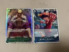 ワンピース モンキー・D・ルフィ P パラレル P-055