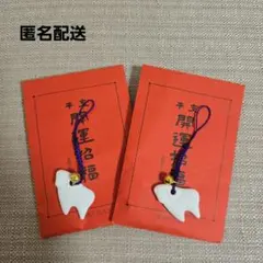 Item thumbnail for item 4484f5c3-d60b-45db-a60d-78c0e972ffcc