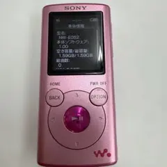 SONY WALKMAN NW-S764BT 本体 ピンク　ウォークマン SONY ウォークマン NW-S764 ピンク 本体49 - メルカリ