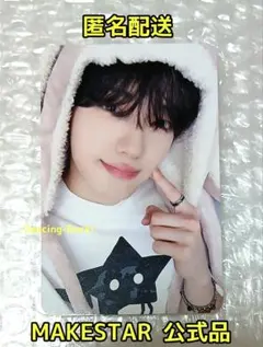 サンヒョン MAKESTAR 特典 トレカ うさぎ ブランケット ALD1