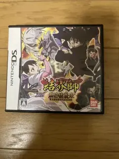 Item thumbnail for item ef9301e6-c1ab-4028-a9f6-605e14fbf124