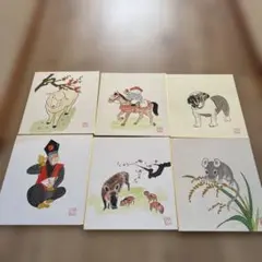 Item thumbnail for item cffbf69c-5d13-4d03-81ec-05e21351e3a2