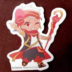 Item thumbnail for item 907c14fa-6bfe-4afb-8a20-65f6ba419352