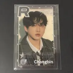 Stray Kids スキズ SSJYP トレカ シドニー チャンビン - メルカリ