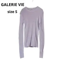 【GALERIE VIE】 薄手 リブニット 長袖 ラベンダー トゥモローランドのサムネイル