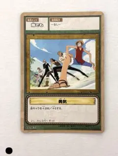 ヴァイスシュヴァルツ ウォーターパークの女王 ウィルヘルミナ PR+