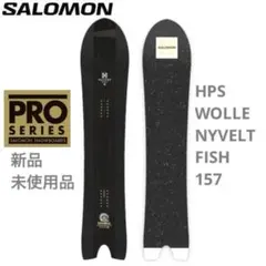 2026年最新】サロモン hpsの人気アイテム - メルカリ