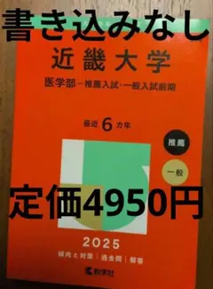 Item thumbnail for item decd3e4d-3b0a-4f7a-b41d-050e65f08bda