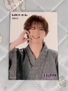 EBiDAN museum 2026 Lienel 高岡ミロ 入場特典