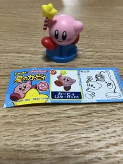 チョコエッグ 星のカービィ カービィ スターロッド