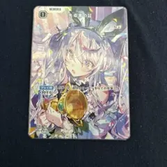 先導者の証 SRP クロスタ Xross Stars 2枚 - メルカリ