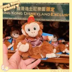 2025年最新】ミスティックマナーの人気アイテム - メルカリ