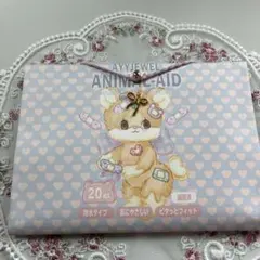 おすそ分けファイル