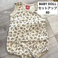BABY DOLL ヒョウ柄 ノースリーブセットアップ　80