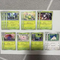 Item thumbnail for item 64fe711f-5c28-402d-a047-77703f1b087d