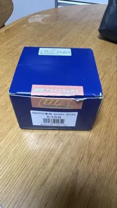 JZX100 ワークスベル トヨタ ラフィックス ショートボス 535S - メルカリ