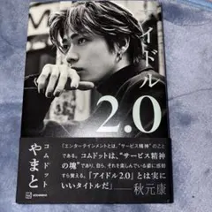 Item thumbnail for item 44b7d4dd-9481-4f81-aa07-b375426b0ce5