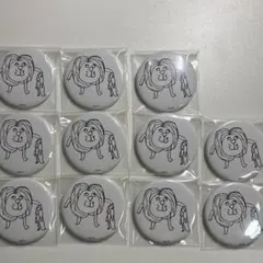 Item thumbnail for item 88a5146d-4fba-42ff-813b-c0b3ff0de0cc