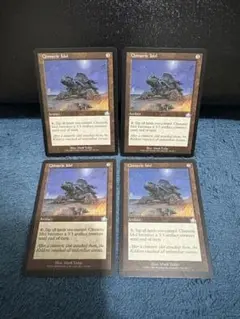 【MTG】キマイラ像×4