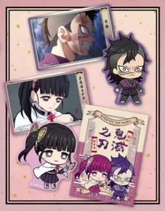 .＊新品＊カードダス 鬼滅の刃　ダイカットステッカーセット2 栗花落カナヲ＆玄弥