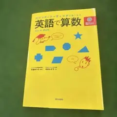 Item thumbnail for item 647b90db-ae43-4729-85c3-af62281afff7