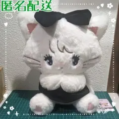 mikko BLACK RIBBON BIG ぬいぐるみ ムース