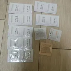 HAKU 薬用美白美容液 メラノフォーカスEV サンプルセット