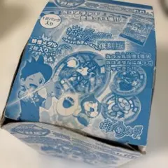 妖怪ウォッチ　妖怪メダル 復刻版　第一章　12パック