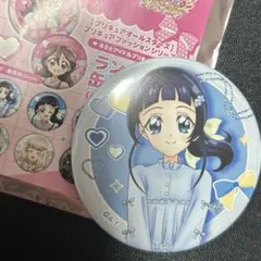 プリキュアファッションシリーズ キミとアイドルプリキュア 蒼風なな 缶バッジ