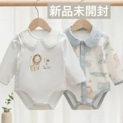 Amber mimi ズーロンパース アンバーミミ