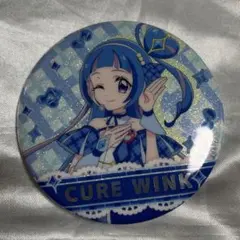 キミプリ展　缶バッジ　ウインク