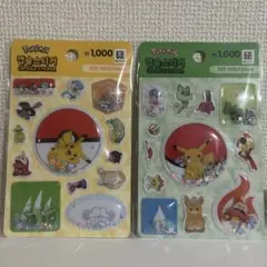 ポケモン シャカシャカ カプセル ステッカー 2種セット