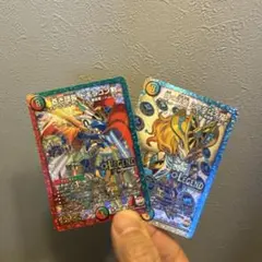 蒼き団長 ドギラゴン剣 時の法皇 ミラダンテXII 初期 2枚セット - メルカリ