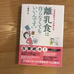 Item thumbnail for item 90c2b75e-dae1-4fb7-90dc-893f20acf1fd