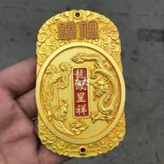 Item thumbnail for item a62fec2e-feba-4c64-8dd4-6f04fde005e2