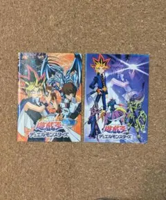 Item thumbnail for item 9ea73380-2455-41b8-8cce-e4193c2660f9