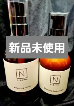 N organic basic ローション ミルク セット