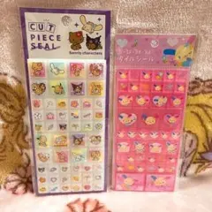 正規品　翌日発送　ウサハナ　サンリオ　日焼け　タイルシール　即購入OK