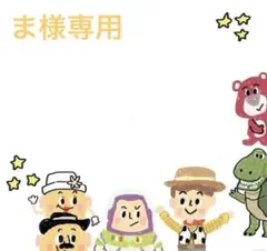 ピジョン母乳実感哺乳瓶用 乳首 互換性 LLサイズ