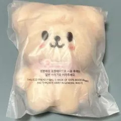 スキズ SKZOO PLUSH 10CM ぬいぐるみ 5CLOCK スンミン