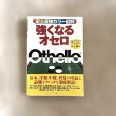 yu様 リクエスト 3点 まとめ商品