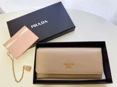 PRADA 長財布