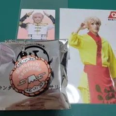 ミュージカル刀剣乱舞 すえひろがり 物吉貞宗 セット