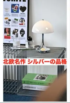 Item thumbnail for item a80a2205-6d87-43c0-b922-5b3a1adb3a6f