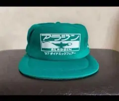 農協キャップ JA 帽子 昭和レトロ 新品未使用品 - メルカリ